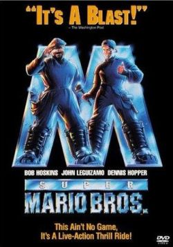 SMB Movie - Cover - 01