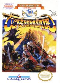 Magic of Scherezade, The - Box Art